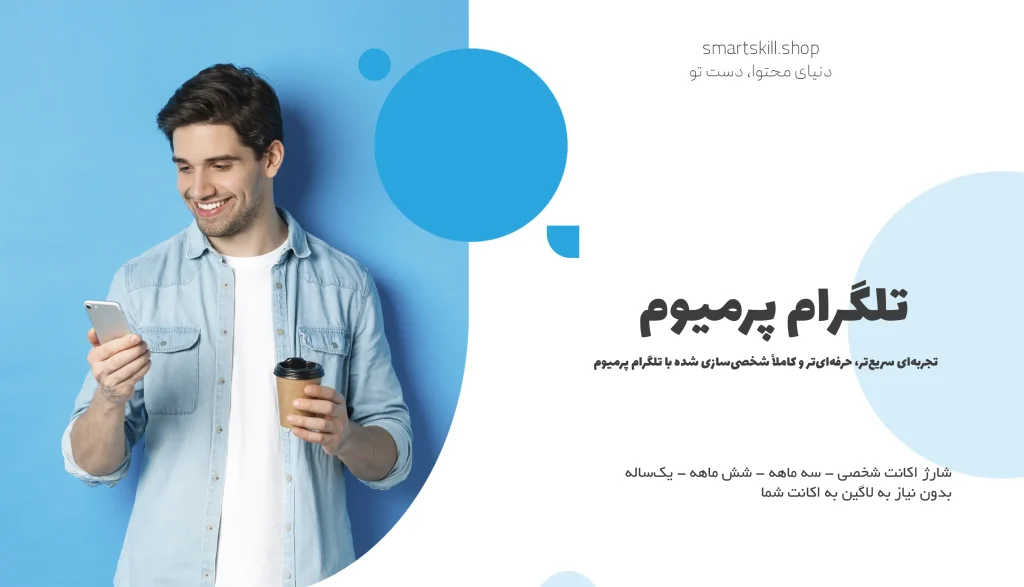 bannersliderTELEGRAM